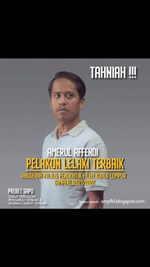 Amerul Affendi Instagram - Alhamdulillah.

Terima kaseh Anugerah Majlis Pengkritik Filem Kuala Lumpur (AMPFKL) atas penghargaan yang diberikan. 

Walaupun ianya bukan sebuah anugerah berprestij seperti yang ada-ada di negara ini tetapi mereka yang menilai sangat arif dan ahli tentang sesebuah karya filem dan tidak terikat dengan mana-mana pihak yang berkepentingan.

Tahniah juga buat seluruh team @prebetsapufilm.. ini juga adalah penghargaan buat kalian semua yang bertungkus lumus menjayakan karya ini. Tanpa kalian semua ini tidak akan membuahkan hasil sebegini.

Dan terakhir sekali bak kata @muzzamer “ini adalah kemenangan tertangguh” selepas kita gagal membawa pulang apa-apa dari Festival Filem Malaysia tempoh hari tapi saya masih simpan ucapan jika kita naik ke pentas malam itu. Bunyinya begini.

“ Prebet Sapu merupakan sebuah projek kolaborasi dari graduan-graduan kesenian tanah air. Kita tidak punya modal yang besar untuk menghasilkan karya ini, tapi kita punya impian yang tinggi. Dan kita telah membuktikan dan membuka jalannya. Semoga yang selepas kita dapat meneruskan usaha ini.

Buat bakal graduan yang masih menimba ilmu dari lapangan kesenian teater teruslah berjuang sebagai pemeran yang berdisiplin dan berilmu. 

Kita tak hidup dek puji tak mati dek keji. Di pijak-pijak tak mati-mati” 

Salam kaseh berserta sayang buat semua. ✊🏽

#KerjaKampung
#HobiBerlakon