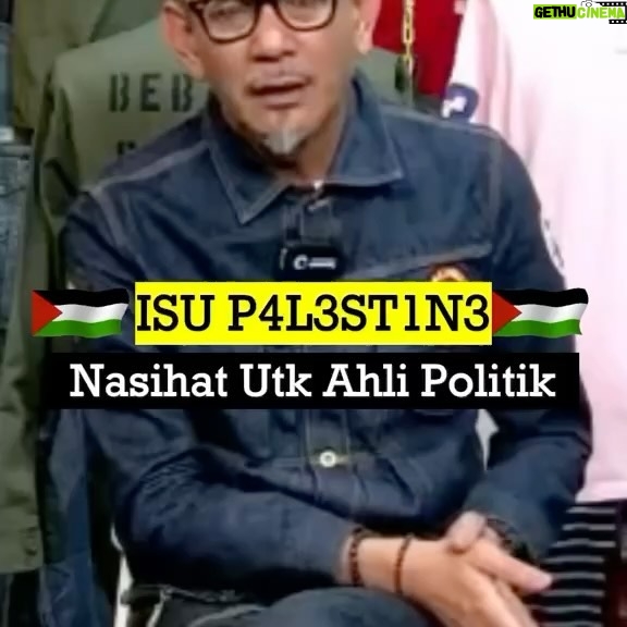Amerul Affendi - 2.5K Likes - Nasihat untuk ahli politik..
Jangan cabar kami orang islam di negara ini untuk bersoladariti bersama saudara kami di Palestine..
Jangan memancing kemarahan kami umat Islam di negara ini..
Tonton sampai habis.. Dengar serta renung dengan hati dan fikir yang jernih..