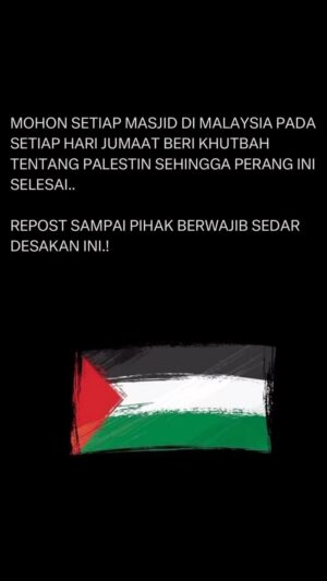 Amerul Affendi Instagram - Apalah gunanya khutbah yang diwajibkan untuk kita mendengarnya sebelum solat Jumaat jika tidak dimanfaatkan sebaiknya..

Pemimpin yang diberi amanah untuk melaksanakannya.. amanah lah dalam menjalankannya.. Jangan takut dengan zionist israel serta sekutunya yang cuba mendiamkan dunia atas kezaliman yang dilakukan.. 

#FreePalestine
#SaveGaza