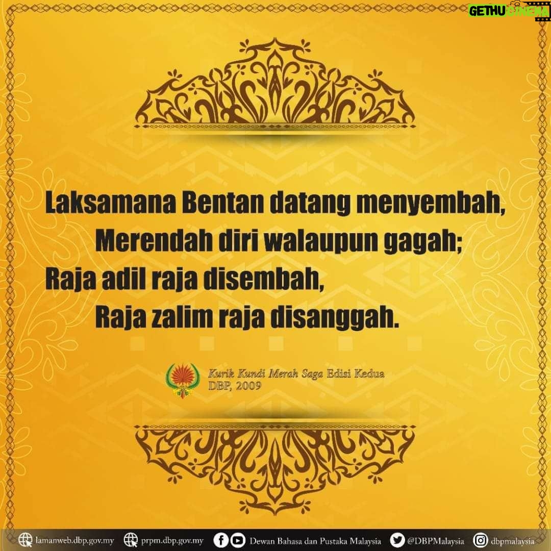 Amerul Affendi - 4.8K Likes - Mohon bertanya siasatan balak yang banyak hanyut ketika banjir baru ini apa statusnya?