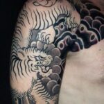 Ami James