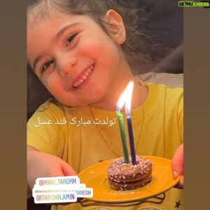Amin Tarokh Instagram - .
عزيزدلم،  مانيساى زيبا تولدت مبارك. ايشالا كه در كنار پدر و مادر مهربونت و زير سايه خداوند، سلامت باشى.