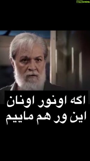 Amin Tarokh Instagram - .
#حاج_رضا
#آقازاده
.
@sinamehraad
@aghazadeh.series 
.
#امین_تارخ #لعیا_زنگنه #سینا_مهراد