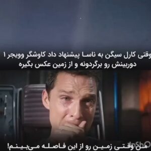 Amin Zendegani Instagram - تا انتها ببینید.
#امین_زندگانی #امین_زندگانی_بالعربى #amin_zendegani #amin_zendegani_inarabic