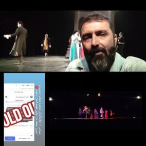 Amin Zendegani Instagram - 🎭 هملت 🎭
 به کارگردانی الیکا عبدالرزاقی،کاری از گروه تئاتر سینمایش،سالن استاد ناظر زاده کرمانی ، مجموعه  ایرانشهر،هرشب ساعت ۲۰:۱۵ 
تهیه بلیط از سایت تیوال
https://www.tiwall.com/s/hamlet24
ثبت نام دوره های بازیگری آکادمی سینمایش در دو مقطع مقدماتی و متوسطه آغاز شد.
مهلت فقط ثبت نام پانزدهم آبان.
021-22464818
#امین_زندگانی #امین_زندگانی_بالعربى #سینمایش #بازیگری #آموزشگاه_بازیگری #سینما #هملت #آکادمی_بازیگری_سینمایش 
#amin_zendegani