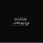 Amin Zendegani