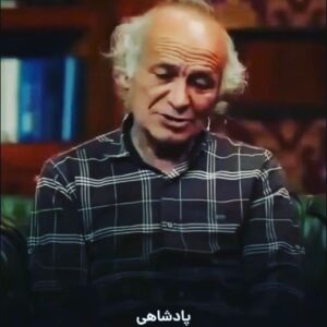 Amir Aghaei Instagram - #كتاب_باز
#حاتم_مشمولی 
#سروش_صحت