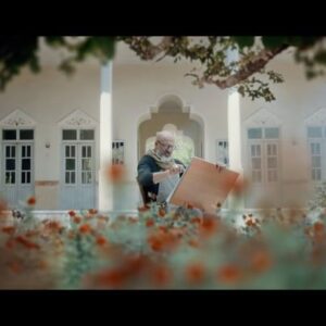 Amir Aghaei Instagram - COMING SOON