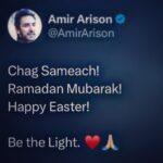 Amir Arison