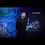 Amirhossein Fathi