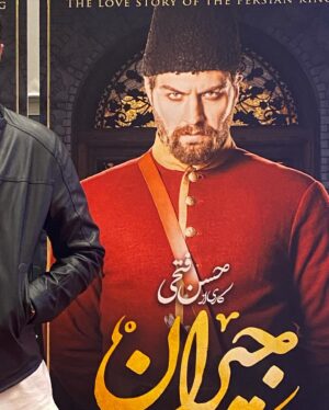 Amirhossein Fathi Instagram - مراسم افتتاحیه جیران.

مرسی از همه ی بچه‌های درجه یک عکاس ،و معذرت که نشد همه ی عکس هارو کار کنم❤️

#جیران #حسن_فتحی #سریال #اسماعیل_عفیفه 
#امیرحسین_فتحی
