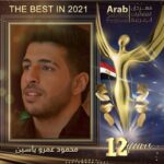 Amr Mahmoud Yassin