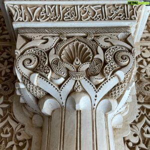Amr Waked Instagram - Just a casual pillar in #Alhambra palace! #granada #españa #andalucia #arab #architecture