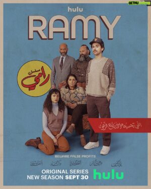 Amr Waked Instagram - @ramy season 3 soon @hulu