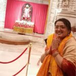 Amrapali Dubey