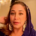 Amrapali Gupta