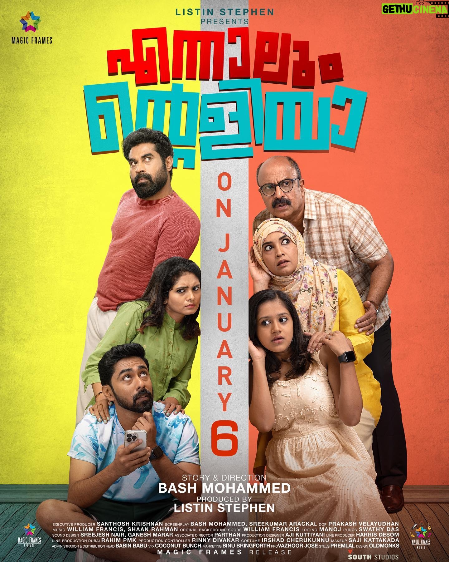 Amritha Menon - 674 Likes - On January 6š
#waitingforrelease
#movies #film #cinema #films #hollywood #actor #love #s #art #cinematography #actress #netflix #moviescenes #music #filmmaking #horror #instagood #bollywood #movienight #instagram #photography #comedy #cinephile #cine #tv #director #horrormovies #drama #filmmaker