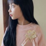 An Tae-rin
