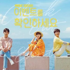 An Woo-yeon Instagram - 오늘 밤 9시50분 #이벤트를 확인하세요
드디어..!