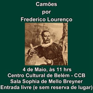 Anabela Mota Ribeiro Instagram - Caríssimas e caríssimos, 

Hoje, não tenho possibilidade de trazer a sólita publicação dominical. Fui convidado pela querida @amotaribeiro a participar no @felicidadefestival - Festa da Liberdade e da Língua na Cidade - para dar uma aula sobre Camões, a propósito desta tão especial efeméride que é o seu quinto centenário. Neste exacto momento estou a escrever e a preparar a aula, que acontecerá em Lisboa, sábado, 4 de Maio às 11 horas, no Centro Cultural de Belém - CCB, numa sala cujo nome muito me honra: a sala Sophia de Mello Breyner Andresen. O ingresso é livre e não precisa de reservas on-line de lugar. 
Basta que apareçam! :) 

Gostaria muito de poder encontrar-vos lá para, juntos, celebrarmos o nosso Poeta Maior da melhor forma possível: lendo-o e estudando-o.

Um Abraço.