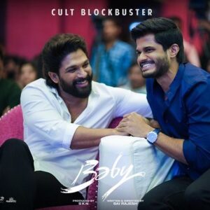 Anand Deverakonda Instagram - An iconic star but a genuine & passionate film lover above that 🤩
A 30 minute appreciation speech of our film, showing how much he loved #babythemovie - can’t get better than that. 
Thank you Bunny anna! ❤️🤗