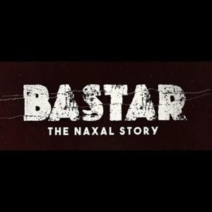 Anangsha Biswas Instagram - 😇🦉🙏🏻🙏🏻🙏🏻🙏🏻🙏🏻🙏🏻🦉😇
A story colored red with the blood of innocent people! Capture the untold story... Bastar - The Naxal Story. Teaser out now! 🔥

#VipulAmrutlalShah @sudipto_sen @aashin_shah @sunshinepicturesofficial @adah_ki_adah @itsindiratiwari @aka.vijaykrishna @raimasen @iyashpalsharma @shilpashukla555 

#SunshinePictures #Bastar #TheNaxalStory