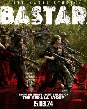 Anangsha Biswas Instagram - On This Auspicious Day Of Makar Sankranti I Am Elated & Humbled To Announce That

From The Courageous Storytellers Of The Kerala Narrative Emerges The Evocative Visuals Depicting Bastar: The Naxal Story.
🙏🏻🙏🏻🙏🏻🙏🏻🙏🏻🙏🏻🙏🏻🙏🏻🙏🏻🙏🏻🙏🏻🙏🏻🙏🏻🙏🏻🙏🏻

#vipulamrutlalshah @sudipto_sen @aashin_shah @sunshinepicturesofficial @adah_ki_adah @itsindiratiwari @aka.vijaykrishna @raimasen @iyashpalsharma @shilpa_shukla_555 @anaam_mika @anangsha

#shunshinepictures #bastar #thenaxalstory