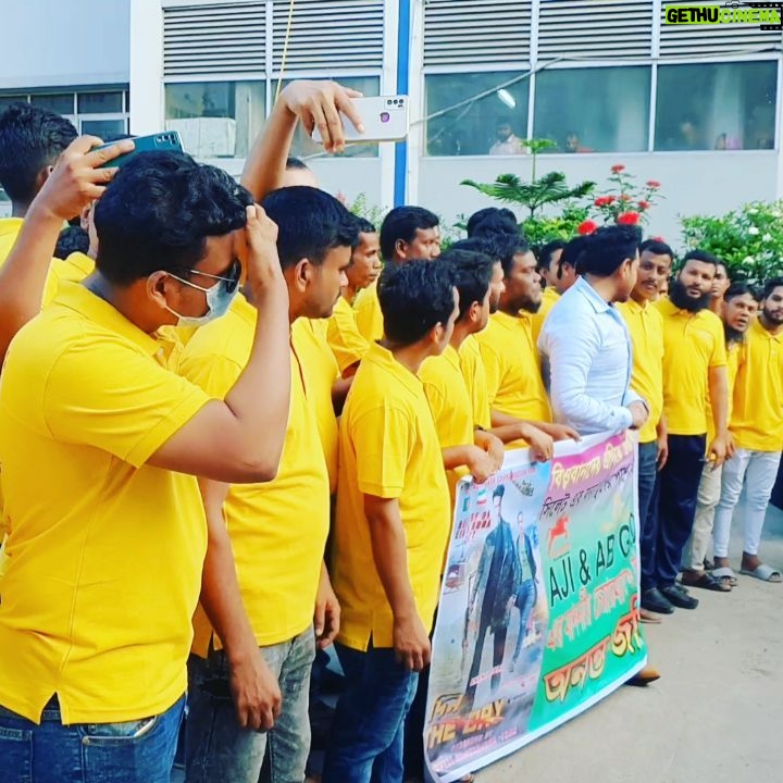 Ananta Jalil - 759 Likes -