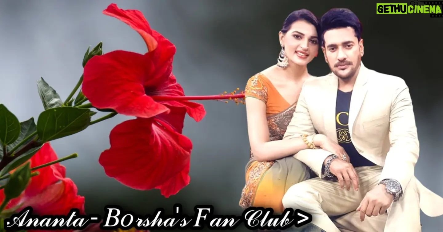 Ananta Jalil - 1K Likes -