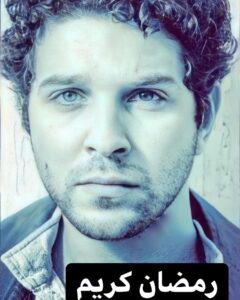 Actor Anas El Baz HD Instagram Photos and Wallpapers August 2024
