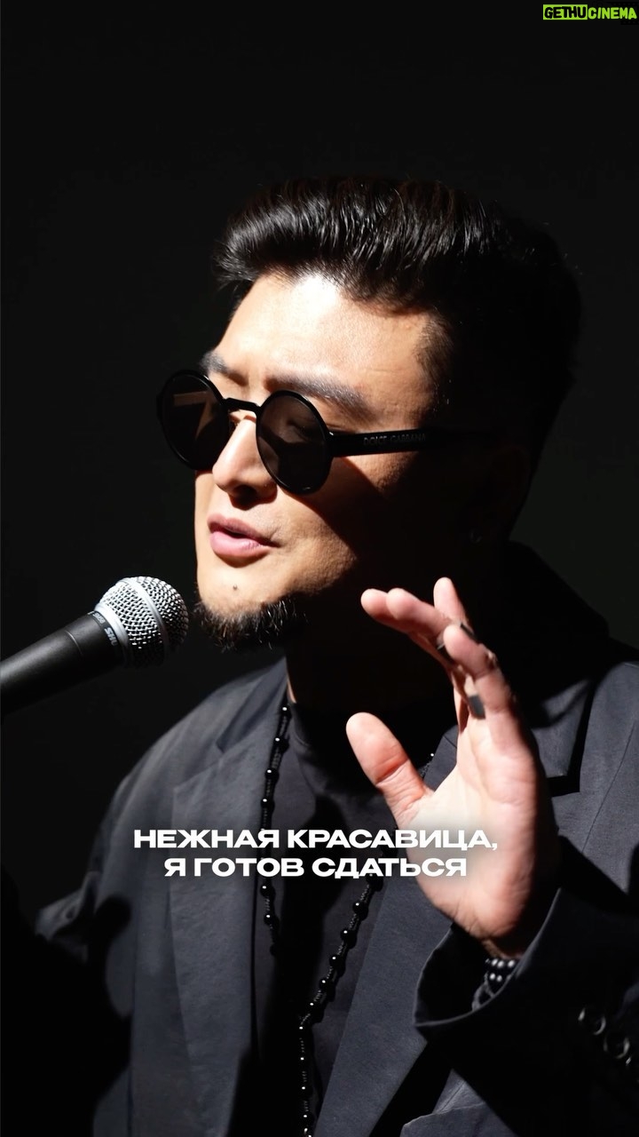 Anatoliy Tsoi - 10.6K Likes - Приходи ко мне во снах…