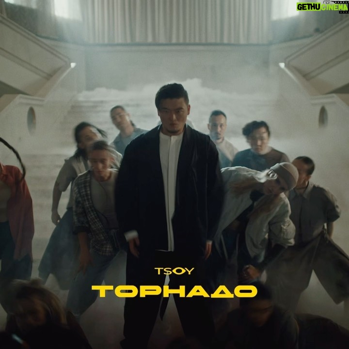 Anatoliy Tsoi - 2.4K Likes - Совсем скоро премьера клипа🤫🌪️
Ждём?😏