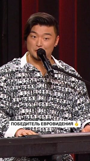 Anatoliy Tsoi Instagram - «Comedy Club» в пятницу в 21:00 на ТНТ