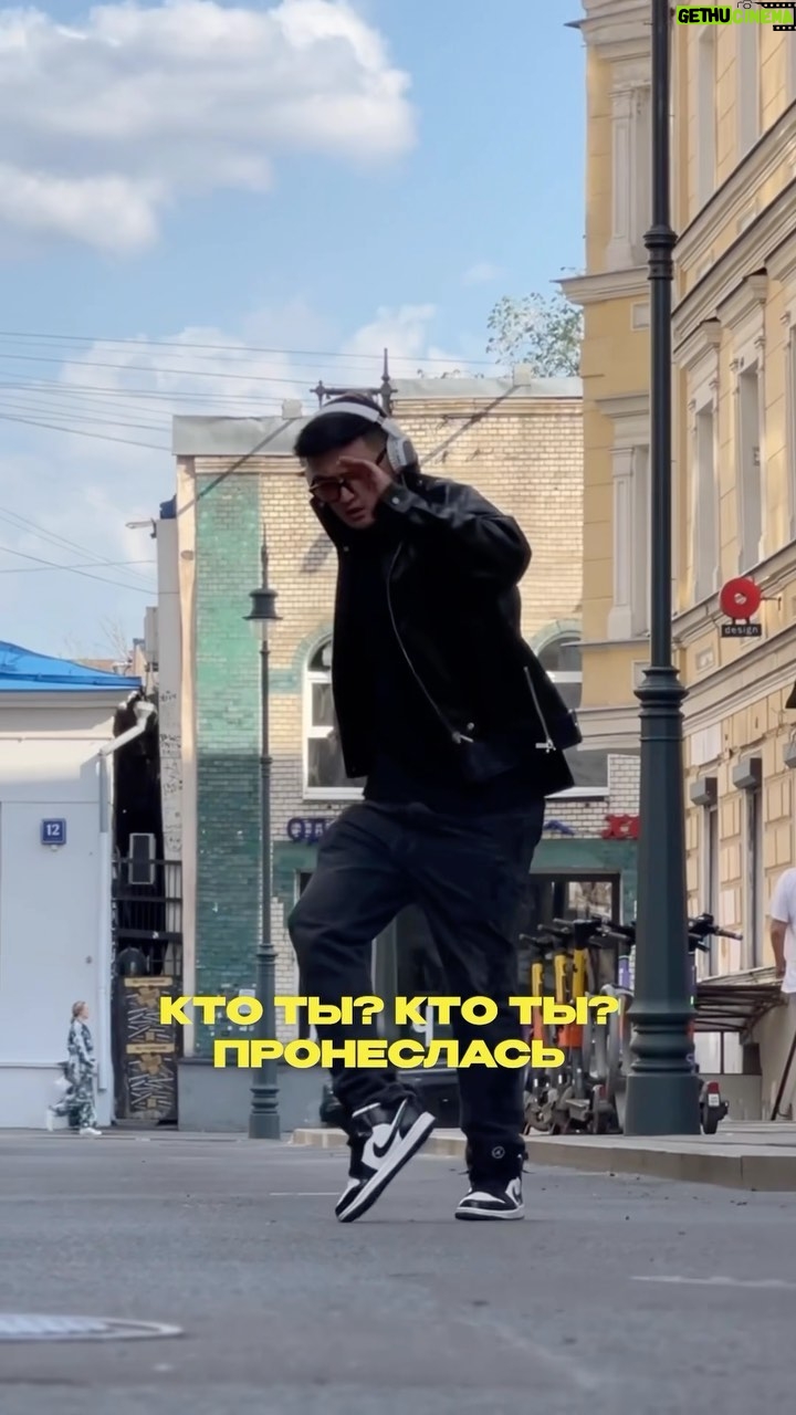 Anatoliy Tsoi - 3K Likes - Скоро…