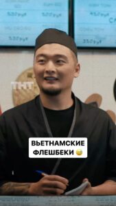 Actor Anatoliy Tsoi HD Instagram Photos and Wallpapers January 2024