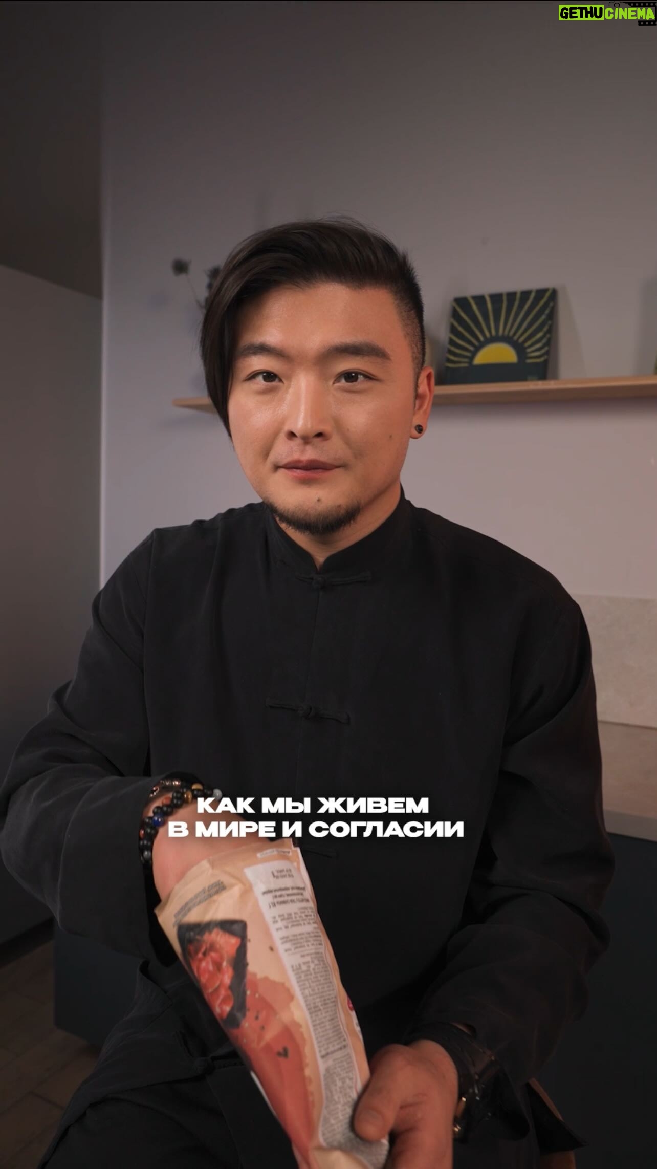 Anatoliy Tsoi - 20.5K Likes - Отправляй главному в семье 😅