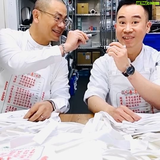 André Chiang - 1.4K Likes - 早安晨會~ Welcome Wilson Fam !