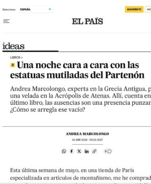 Andrea Marcolongo Instagram - Gracias infinitas a @el_pais @elmundo_es @el_cultural y a todas las lectoras y los lectores españoles por haber recibido con tanta generosidad y entusiasmo el cuento de mi noche en el museo de la Acrópolis de Ateneas. 🌕🏛️ 
Estoy muy agradecida, ilusionada y sobretodo expectante de vernos en España en junio 🇪🇸

“Desplazar la luna”, Taurus @debatelibros traducción en castellano Juan Rabasseda Gascón y Teófilo de Lozoya