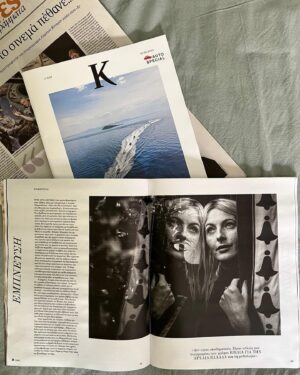 Andrea Marcolongo Instagram - 🇬🇷 Ευχαριστώ πολύ @nikosaliagas pour cet interview sublime dans @kathimerini à propos de la nuit que j’ai passé seule au Musée de l’Acropole. 
Je suis si émue que mes mots reviennent en Grèce, là où tout commence et recommence, toujours. #deplacerlalunedesonorbite #acropolismuseum #kathimerini
