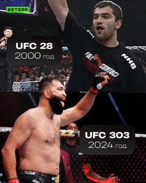 Andrei Arlovski Instagram - Эксперт Betera и боец Андрей Орловский объявил о завершении карьеры в UFC 🫡 

«Мой путь длиною в 24 года в UFC подошел к логическому завершению, но это только конец одной главы в моей книге, в моей ММА-карьере, а так еще все впереди!

Сейчас в отпуск с семьей, а потом к вам – с новостями... Всем огромное спасибо!» – написал в Instagram Орловский.

45-летний Андрей Валерьевич дебютировал в UFC в 2000 году. И вот чего «Питбуль» добился за свою карьеру в Ultimate Fighting Championship:

Чемпион UFC в тяжёлом весе
Временный чемпион UFC в тяжёлом весе 

Обладатель премии «Лучший бой вечера» – против Трэвиса Брауна
Обладатель премии «Выступление вечера» – против Антониу Силвы

Лучший бой полугодия – против Трэвиса Брауна

Второе место по количеству побед в истории UFC (ничья с Дональдом Серроне)

Наибольшее количество побед в истории UFC в тяжелом весе – 23

Наибольшее количество боев в истории UFC в тяжелом весе – 38

Первый белорусский чемпион в истории UFC 💪
