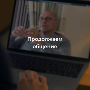 Andrei Konchalovsky Instagram - Друзья, напоминаем тем, у кого сейчас ограничена возможность пользоваться Facebook и Instagram, что у Андрея Кончаловского также есть страницы в соцсетях ВКонтакте и Одноклассники:

Андрей Кончаловский | VK - https://vk.com/konchalovsky
Андрей Кончаловский | OK - https://ok.ru/konchalovsky

#Кончаловский
#пресс_служба
