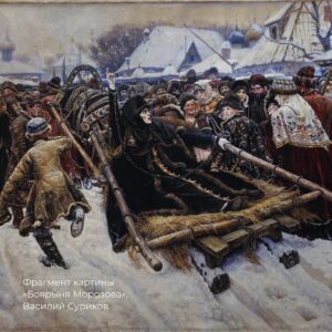 Andrei Konchalovsky Instagram - 1 декабря в Русском музее состоялось торжественное открытие выставки «Василий Суриков. К 175-летию со дня рождения». Столь масштабной выставки работ художника за последние 90 лет не было ни разу.
В залах музея представлено более 120 картин, среди которых не только такие признанные шедевры, как «Покорение Сибири Ермаком», «Переход Суворова через Альпы», «Степан Разин», «Боярыня Морозова» и «Меншиков в Берёзове», но и религиозная живопись и графические работы художника. Экспозицию дополняют предметы народного и декоративно-прикладного искусства из собрания Русского музея и мультимедийная программа.
В церемонии открытия выставки принял участие правнук Василия Сурикова режиссер Никита Михалков.

Выставка продлится до 13 мая 2024 года.