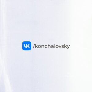 Andrei Konchalovsky Instagram - Друзья, напоминаем тем, у кого сейчас ограничена возможность пользоваться Facebook и Instagram, что у Андрея Кончаловского также есть страницы в соцсетях ВКонтакте и Одноклассники:

Андрей Кончаловский | VK - https://vk.com/konchalovsky
Андрей Кончаловский | OK - https://ok.ru/konchalovsky

#Кончаловский
#пресс_служба