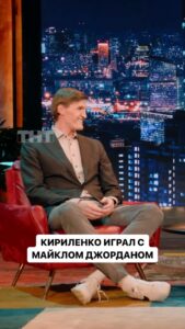 Actor Andrey Kirilenko HD Instagram Photos and Wallpapers May 2024