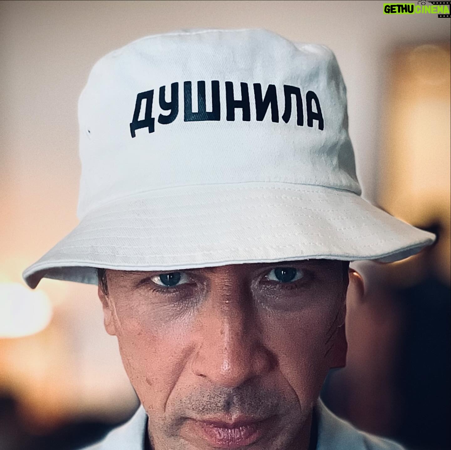 Andrey Merzlikin - 6.4K Likes - Коротко о себе 🤪
.
#минуткаюмора #жизньэтоусилиевовремени