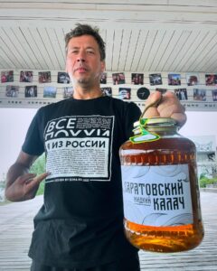 Actor Andrey Merzlikin HD Instagram Photos and Wallpapers June 2024