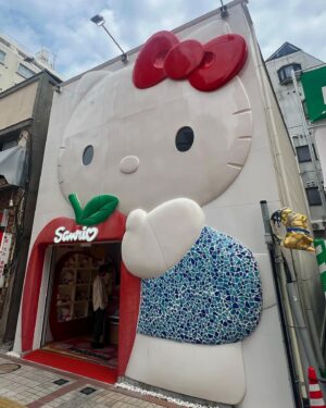 Andy Hurley Instagram - 🍯🌙🇯🇵