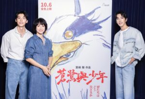 Angelica Lee Instagram - 我和孩子們一直都非常喜歡宮﨑駿導演的動畫電影，他是我非常敬重的創作人之一，他的堅持與持續創作的精神，深深打動著我，總能在故事中細膩刻畫出人物的情感！很開心這一次為他的新作《蒼鷺與少年》中文版配音，並且挑戰一人分飾兩角，演繹當中非常動人的母子之情。配音期間深刻感受宮崎駿導演內心深處的真摯與溫暖，希望大家進戲院觀賞的時候，也能感受到這份感動！
 
《#蒼鷺與少年》10.6台灣盛大上映
#宮﨑駿 #久石讓 #鈴木敏夫 #吉卜力