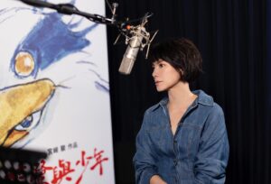 Angelica Lee Instagram - 我和孩子們一直都非常喜歡宮﨑駿導演的動畫電影，他是我非常敬重的創作人之一，他的堅持與持續創作的精神，深深打動著我，總能在故事中細膩刻畫出人物的情感！很開心這一次為他的新作《蒼鷺與少年》中文版配音，並且挑戰一人分飾兩角，演繹當中非常動人的母子之情。配音期間深刻感受宮崎駿導演內心深處的真摯與溫暖，希望大家進戲院觀賞的時候，也能感受到這份感動！
 
《#蒼鷺與少年》10.6台灣盛大上映
#宮﨑駿 #久石讓 #鈴木敏夫 #吉卜力
