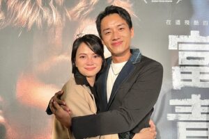 Angelica Lee Instagram - 富都青年今天（過了十二點啦）就在台灣正式上映了，這部電影從三年前開始啟動，終於走到現在，心裡感觸良多。

請大家一定要走進戲院來感受吳慷仁和陳澤耀飾演的兩兄弟非常打動人心的情感，希望可以把這份愛的力量送給你們。

雖然身為監製，已經看了無數次電影，但首映當天和觀眾一起坐在titan巨幕廳觀賞時，心裡還是再次被演員們的表演和故事的張力感染，還是忍不住哭紅哭腫了眼睛。

我很幸運，第一次當監製，就遇上了一個向心力很強及充滿愛的團隊，謝謝每一個幕前幕後的大家為「富都青年」所付出的努力和堅持，讓我們可以透過這部電影為身在馬來西亞卻沒有身分的弱勢團體發聲。

謝謝王禮霖導演當初的邀約，我們都交出了彼此的第一次，也承諾一起攜手並肩走完整個旅程，我們做到了💪💪💪✌️✌️。

香港12月7日上映
馬來西亞12月14日上映

#富都青年

Stylist: @johnnykhookhoo
Outfit: @sportmax
Jewellery: @tiffanyandco
Makeup: @jjshuchen
Hair: @hparkdick

#sportmax
#TiffanyAndCo